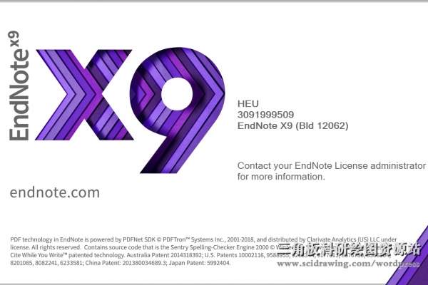 Endnote X9.2 Win+Mac 高校批量授权版