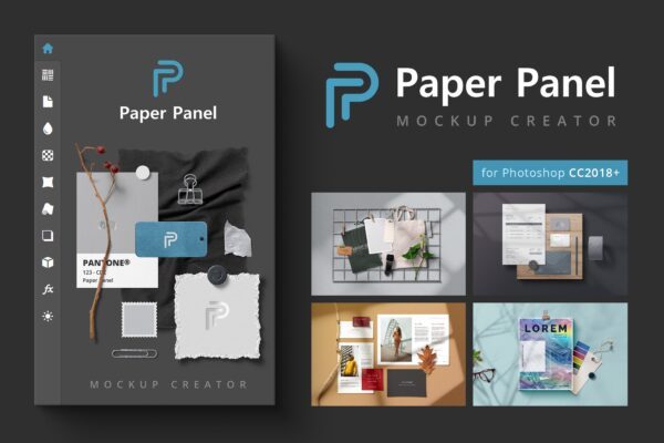 PS排版效果插件-Paper Panel
